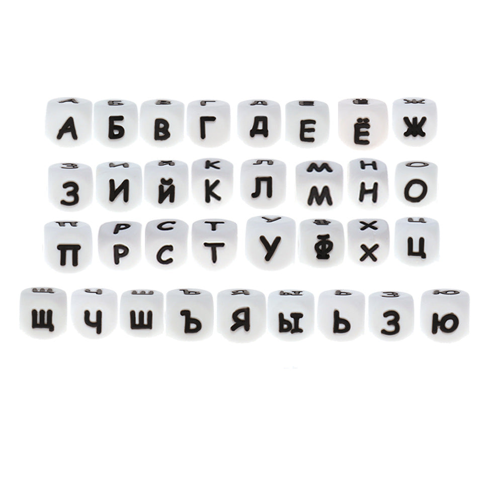 Wholesale 50pcs 26 Alphabet 12MM Silicone Beads